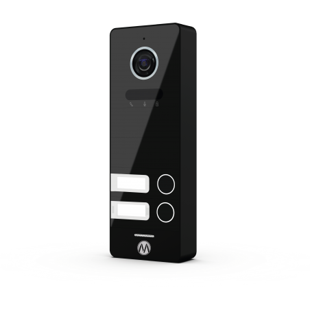 camera-pour-interphone