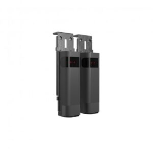 Photocellues 100 % sans fil